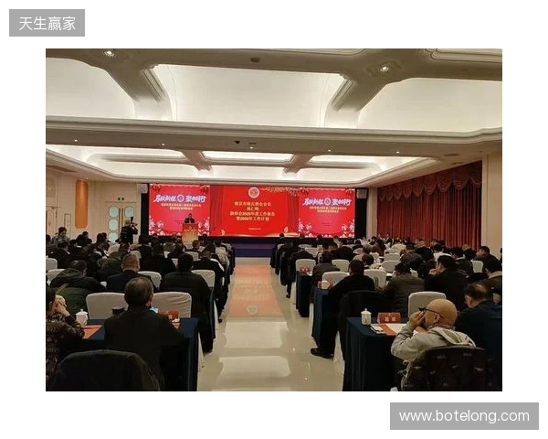 马跃新程,聚力同行 金宫川派2026剑阁经销商大会圆满举办 马跃新程,聚力同行 金宫川派2026剑阁经销商大会圆满举办